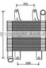 AVA QUALITY COOLING HY4229 Intercooler, charger